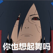 义薄云天王小丫