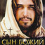 Иконослав's avatar