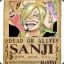 vismoke_sanji