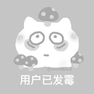 打我队友就不能打我咯