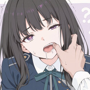 𒆜井ノ上 たきな𒆜