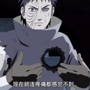 时迁（全年无休版