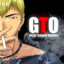 Eikichi-Onizuka