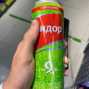 𝙂𝙊𝙊𝘿_𝘽𝙊𝙔