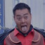 玉面手雷王