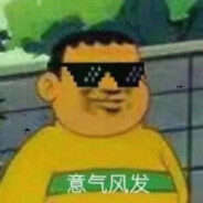 一根顽皮的腿毛