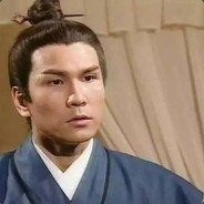 驭龙骑士尹志平