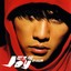 Jay Chou·