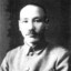Chiang Kai-shek（凯申物流