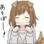 puppy :3