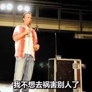 风刮过是草莓味