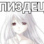 ШКОЛОТРОН