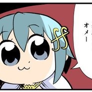 Shikasun