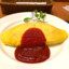 omurice