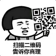 老公！你说句话啊！