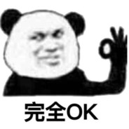 阳光射不进的地方我能