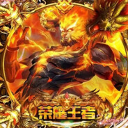 守36秒却敌不过有钳的他