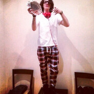 тризини создател