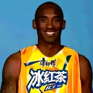 牢大肘击直升机