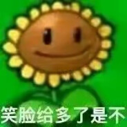 你再能能有我刘能能啊