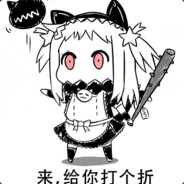 小昊