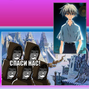 Steam Avatar