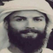 abu ibn-Ronaldo