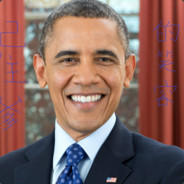 社会你马哥的笑容