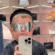 Дрилловая мухаха