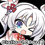 孤立无援的砂糖橘