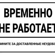 Аватар aksel