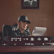 Gwangju's Hero Chun Doo-gwang