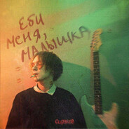 『Mʀ』ℍ𝕖𝕝𝕝