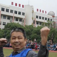 电脑玩家陆小果