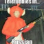 TélétubbiesInRussia