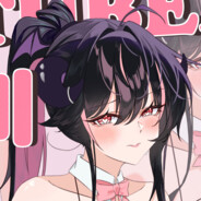 哔哩哔哩-犬川泡泡姬