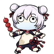 性感坤坤，野区封烟