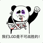 CHINESE DOTO BEST DOTO