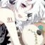 Grimmjow