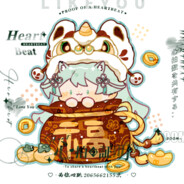 Aaa异方晶批发c总