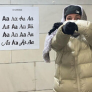 вышел попарить