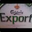 &lt; Export &gt;