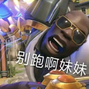 一圈大是shi尼玛