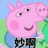 全村唯一的幸存者