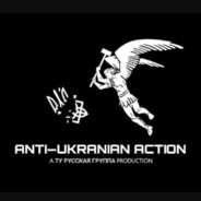 Ну что как тебе?