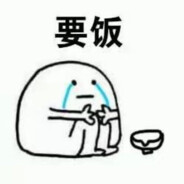 云想衣裳花想容