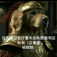 佳代子激激单推人