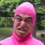 Pink Guy