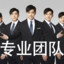 快乐蛋蛋