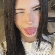 бебебебебе